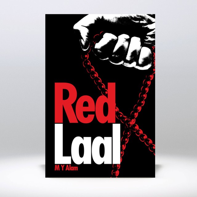 Red Laal